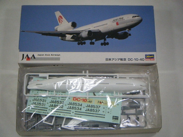 DC-10-40/日本アジア航空 （ハセガワ） LT117 | 飛行機プラモデル,1