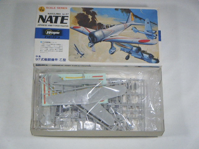 九七式戦闘機 （ハセガワ） B6 | 飛行機プラモデル,1/72 航空機,1/72