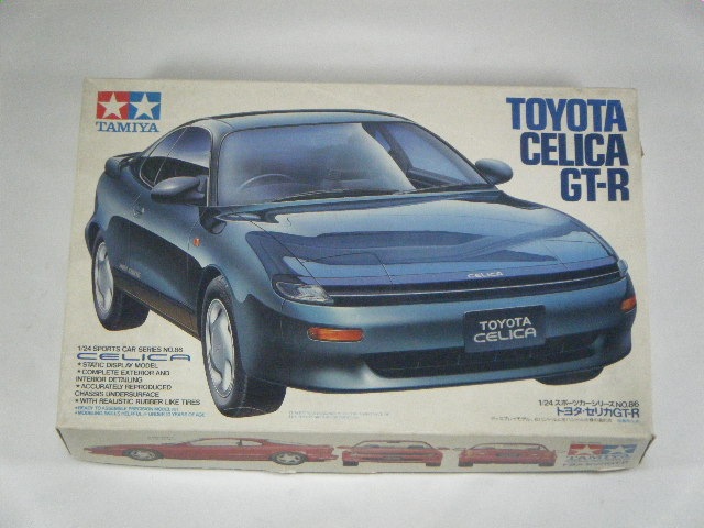 セリカGT-R （タミヤ） No86 1/24 | 自動車プラモデル,1/24-1/25