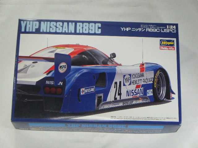 YHPニッサンR89C （ハセガワ） 20244 | 自動車プラモデル,1/24-1/25