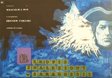 サラゴサの写本 1965年 ヴォイチェフ・イエジー・ハス監督 | 映画