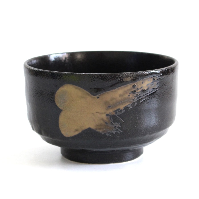 茶道具 抹茶茶碗 美濃焼 黒金刷毛