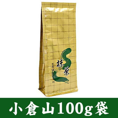 小倉山100g✕7袋 小倉山100g✕7袋