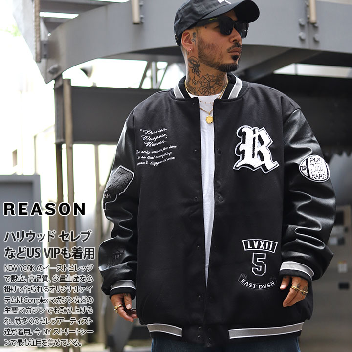 REASON アウター 長袖 スタジャン ブルゾン レザー ストリート メンズ