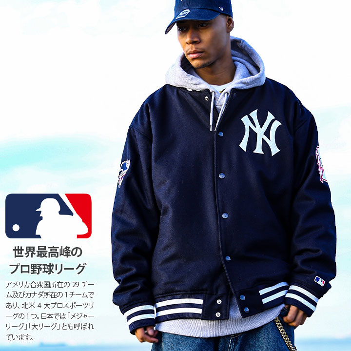 ヤンキース スタジャン 00s 定番 ストリート PEANUTS×MLB】オリジナル