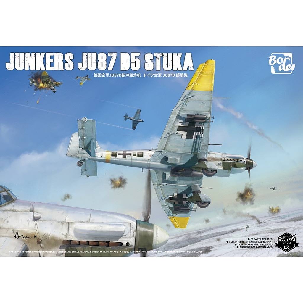BF-012 ユンカース Ju87 D5 スツーカ | ボーダーモデル Border Model