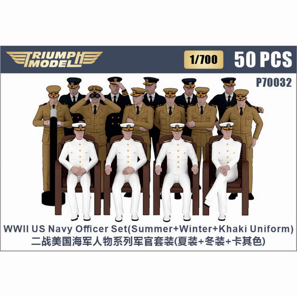 P70032 WWII 米海軍 将校(夏服+冬服+カーキ色軍服) 精密3Dプリント
