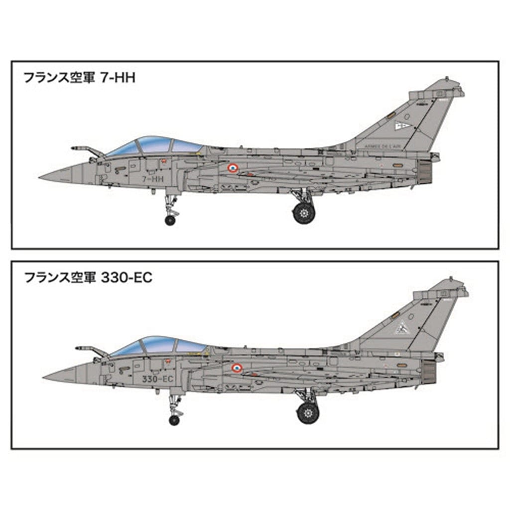 1/72 フランス空軍 ラファールC | 童友社 | 飛行機,大戦後の飛行機