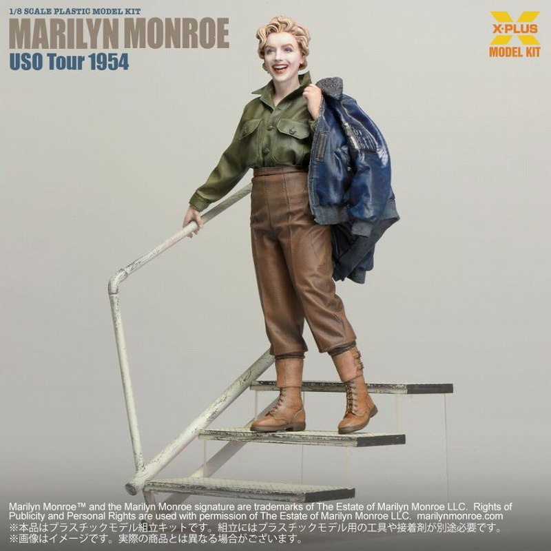 セール品 30%オフ】1/8 マリリン・モンロー （U.S.O. ツアー 1954