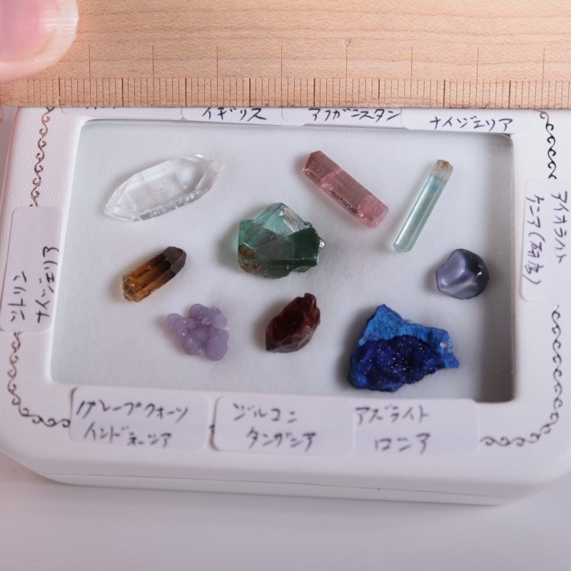 カラフル鉱物セット | 鉱物標本,その他の鉱物 | ほたるみねらる