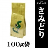 抹茶・茶道具 小山園】京都 宇治 山政小山園 さみどり150g缶 | 抹茶