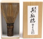 茶筅 日本製 池田壹岐作 白竹 真数穂 | 特集 - CHATOWA 茶と和 抹茶と