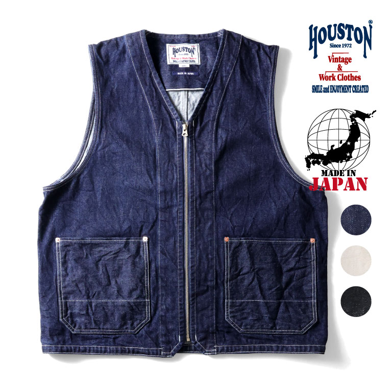 HOUSTON / ヒューストン 51371 SELVEDGE DENIM WORK VEST / セルビッヂ