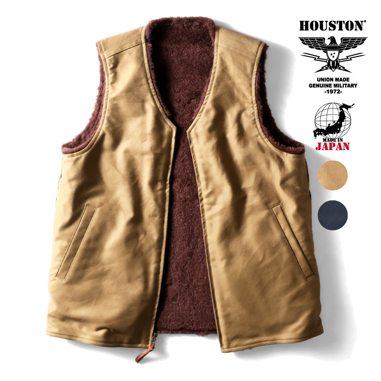 HOUSTON / ヒューストン 51504 REVERSIBLE ALPACA DECK VEST