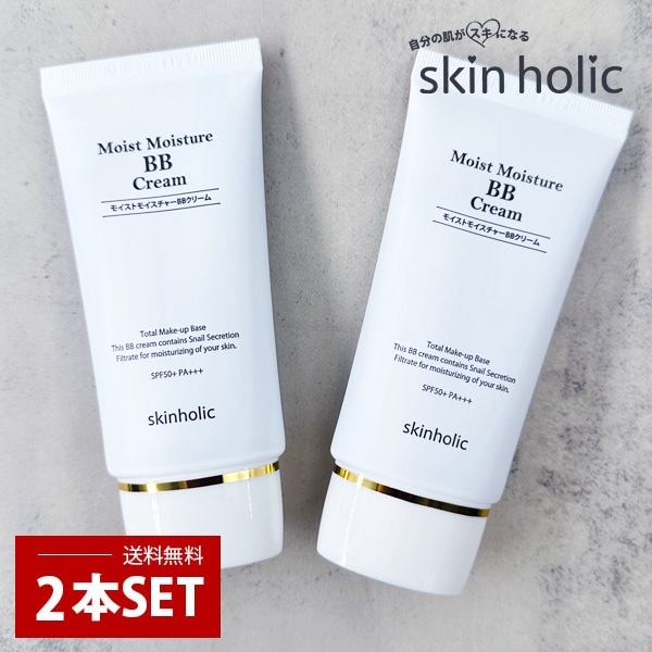Skin Holic]スキンホリック カタツムリ モイストモイスチャー 化粧水