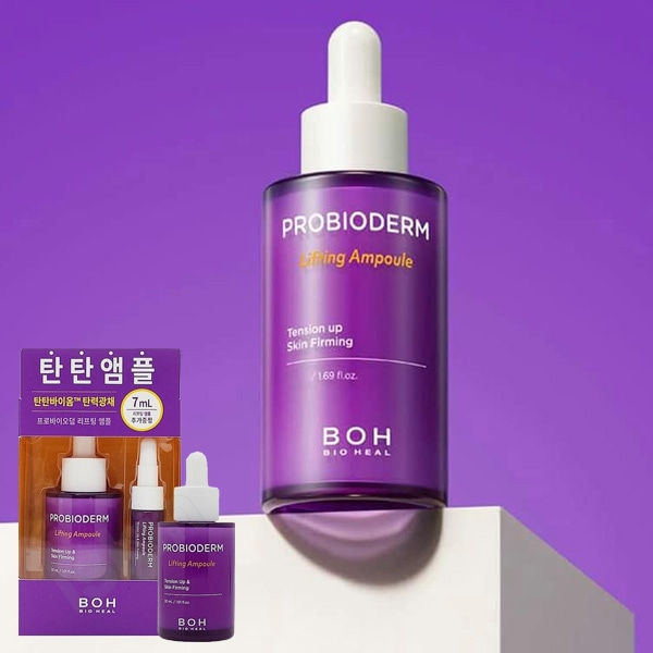 BIOHEAL BOH] プロバイオダーム リフティングアンプル 30ml+7ml 企画