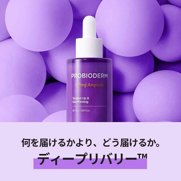 BIOHEAL BOH] プロバイオダーム リフティングアンプル 30ml+7ml 企画