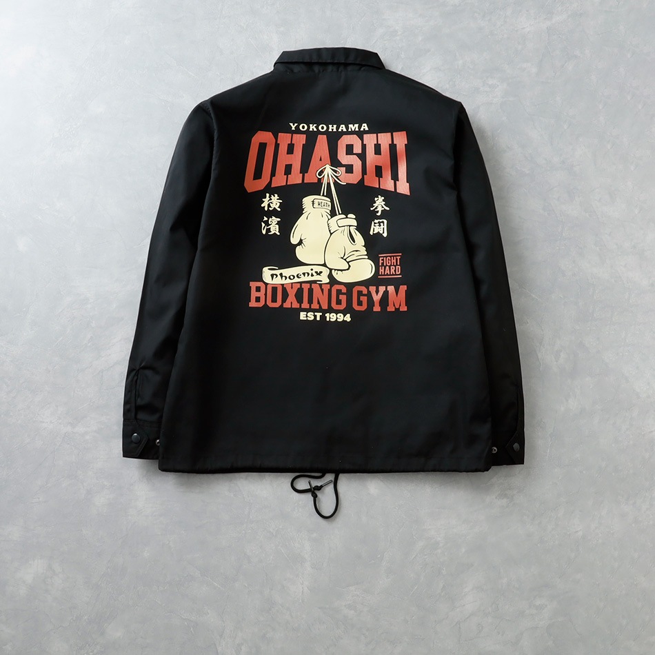 大橋ボクシングジム × HEATH】公式コラボコーチジャケット “KENTO