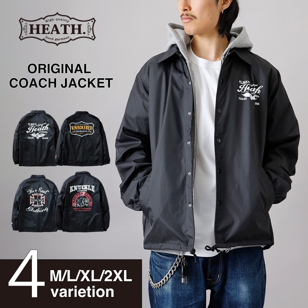HEATH（ヒース）オリジナルコーチジャケット｜アメカジファッション
