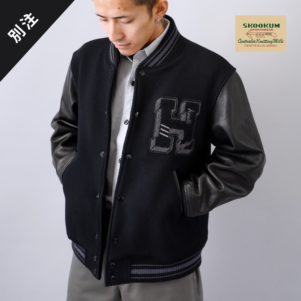 SKOOKUM X HEATH（スクーカム x ヒース） 別注 レザー スタジアム