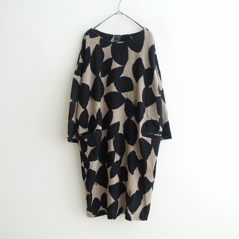 定価7.1万】ミナペルホネン mina perhonen slow dance カシミヤ