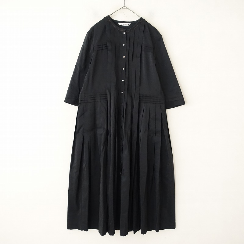 定価8.9万】ミナペルホネン mina perhonen timberlineリネンシルク