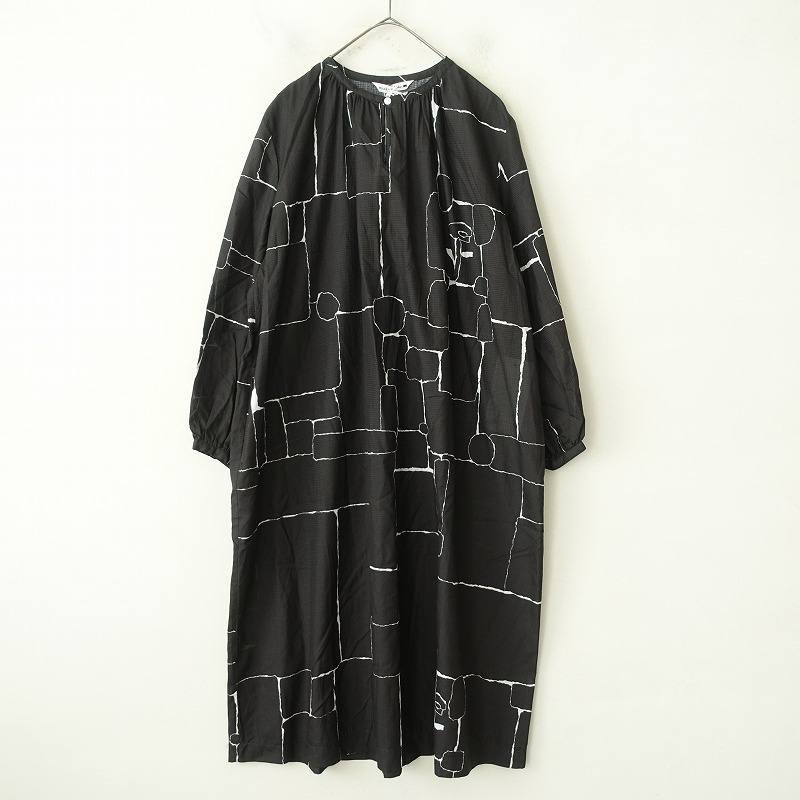 定価8.5万】ミナペルホネン mina perhonen undiscovered コットン