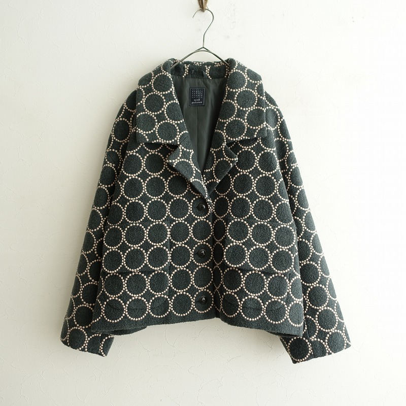 未使用2024/AW/定価15.4万】ミナペルホネン mina perhonen tambourine