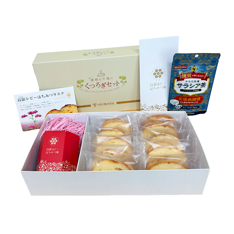 10_000000000218.png?1725510585