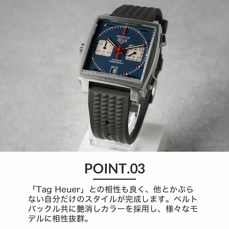 タグホイヤー TAG Heuer 対応 ベルト】MOD FKM VINTAGE RUBBER STRAP