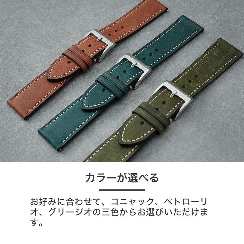 鬼太郎 プロフ見てください！)Lee ヴィンテージ レザーベルト 鬼太郎