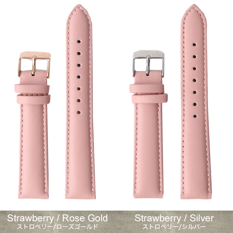 コーチ 対応】 COACH 腕時計 時計 替えベルト 交換用 バンド 交換 替え