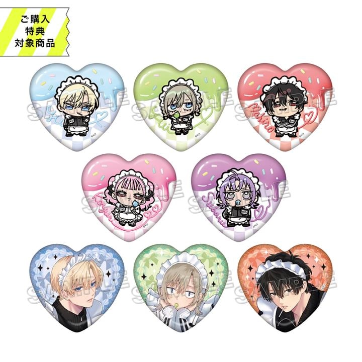 予約販売】〈SSM_MJ〉【妹はシスコン兄がめんどくさい】トレーディング