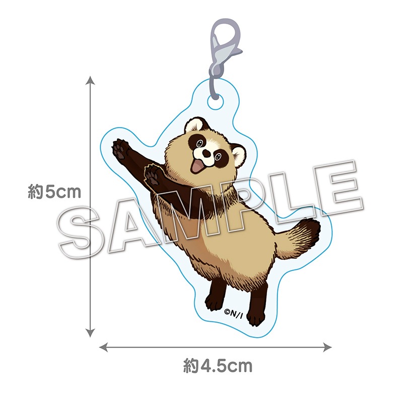 購入特典付き】お前、タヌキにならねーか？（7）（tkh）【2～3週間前後