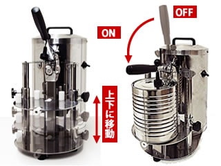 電動缶切機EC-1SV | 業務用開缶機,電動・エアー式缶切機 | IDEAL SHOP