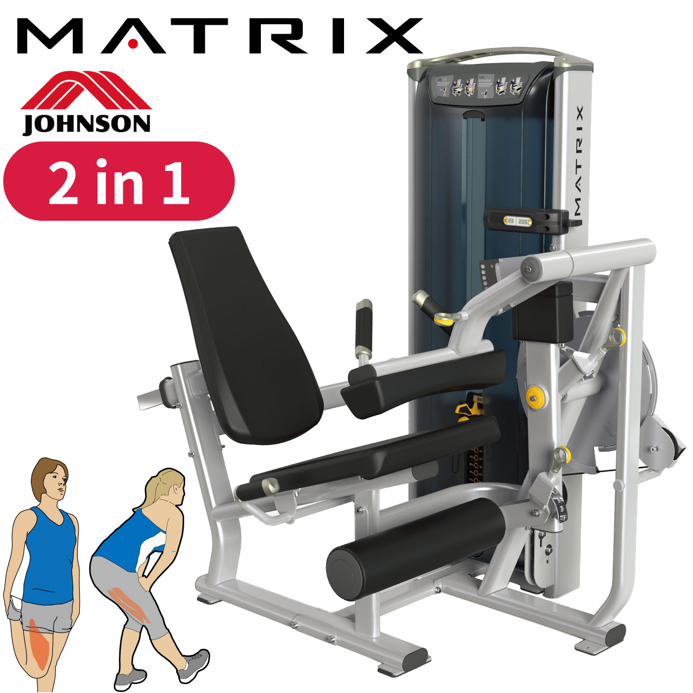 VS-S711（レッグエクステンション レッグカール）〈VERSAシリーズ