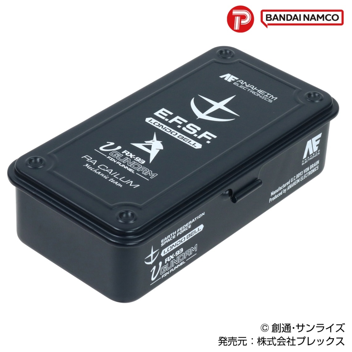 U.C.STYLE 機動戦士ガンダムメタルケース 逆襲のシャア νガンダム