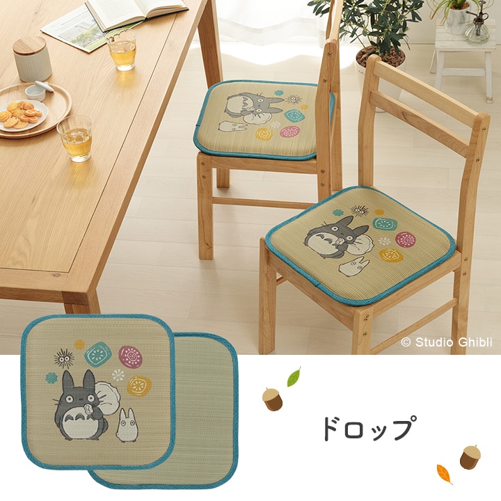 い草 シートクッション となりのトトロ 【選べる4柄】 約40×40cm 日本