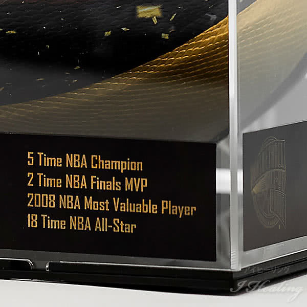 KOBE BRYANT 2020コービーブライアント 殿堂入り記念ボール