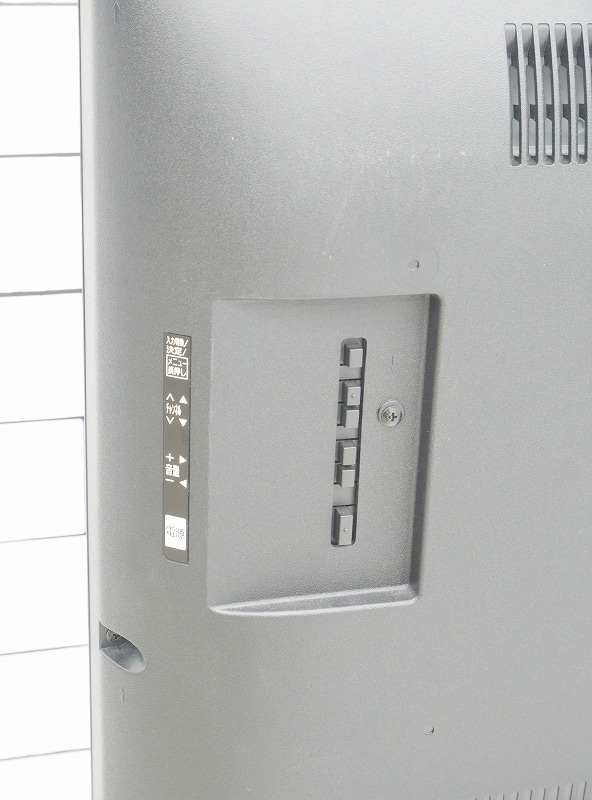 パナソニック製/2019年式43型地上・BS・110度CSデジタルハイビジョン