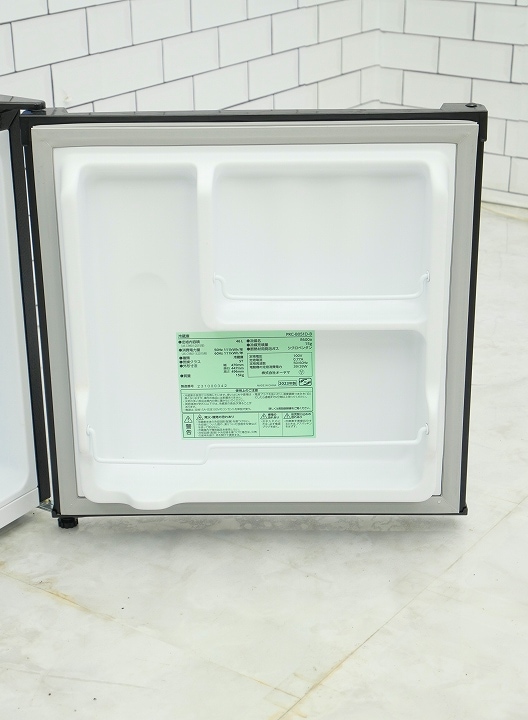 オーヤマ2023年式46L中古冷蔵庫 PRC-B051D-B