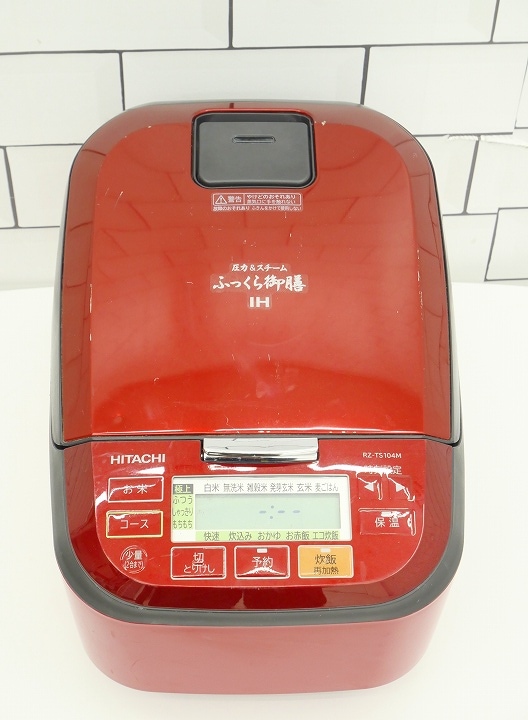 日立製2020年式中古IH炊飯器1.0L（5.5合） RZ-TS104M