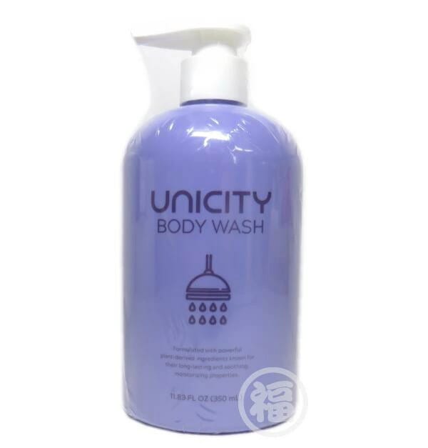 ブランドから探す,ユニシティ | イイコレマーケット