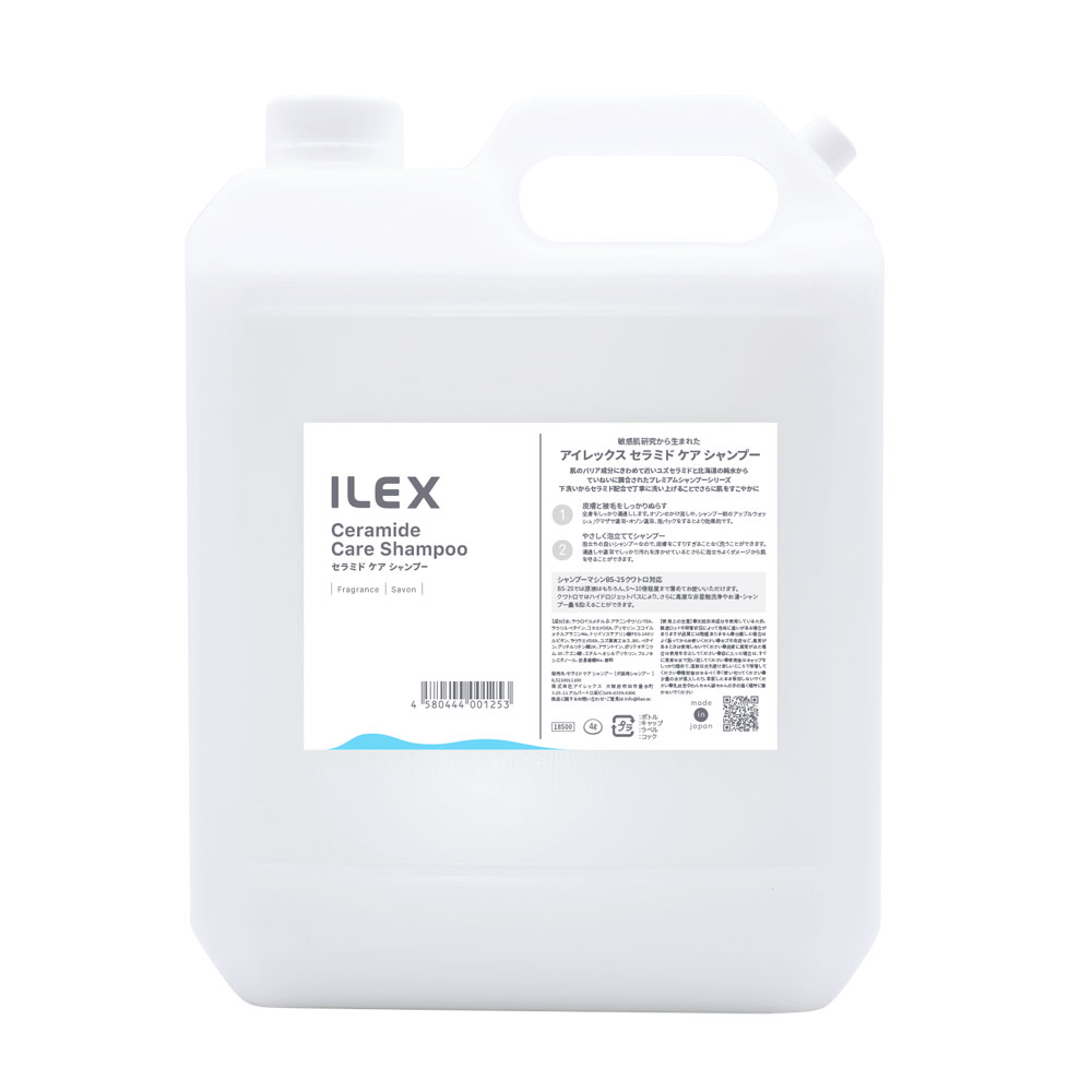セラミドケアシャンプー 4Lボトル | ILEXオリジナル,シャンプー/温浴