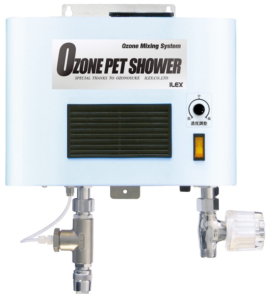 オゾンペットシャワー | シャワー機器関連,ベイジング機器本体