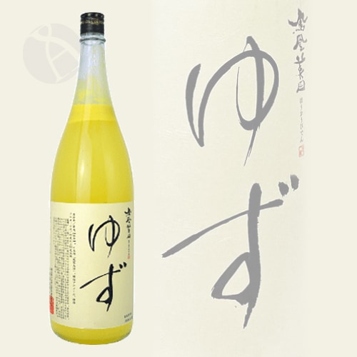 リキュール｜ 鳳凰美田 ゆず 1800ml ほうおうびでん 小林酒造 | 梅酒