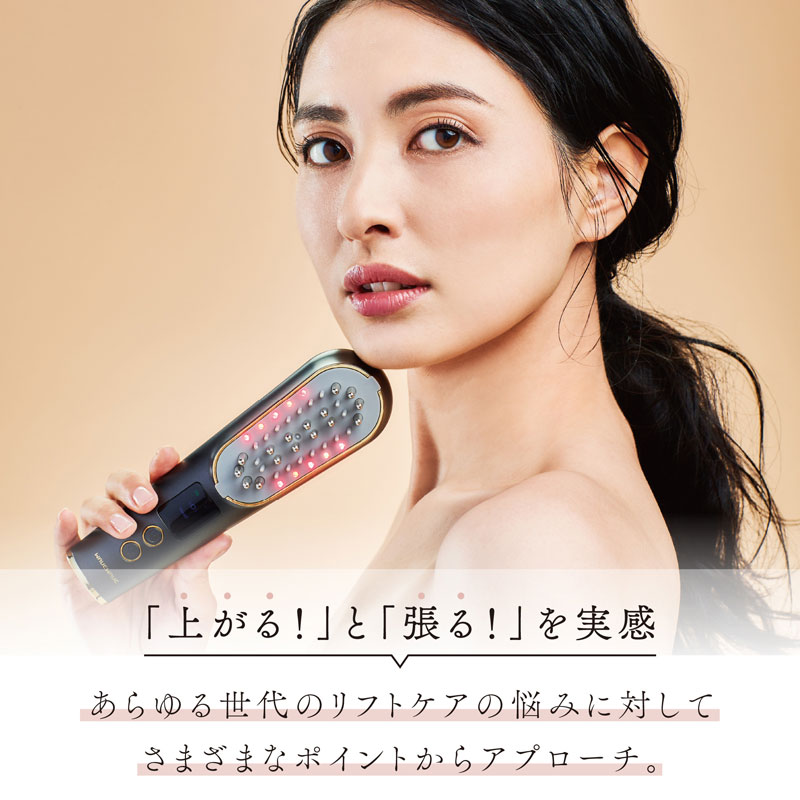 WAVEWAVE スカルプブラシ Pro 電動 電気ブラシ 美顔器 リフトアップ
