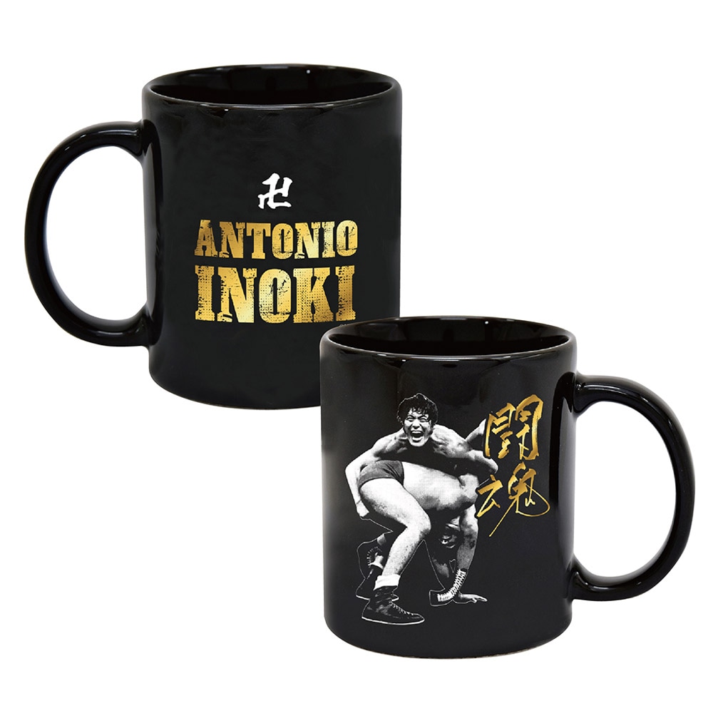 アントニオ猪木 マグカップ 闘魂 | 雑貨 | INOKI GENKI SHOP