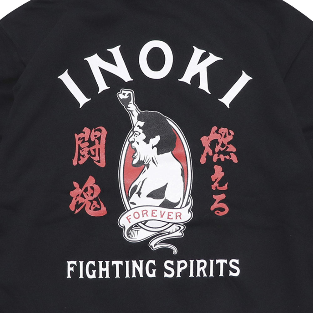 パーカー アントニオ猪木 燃える闘魂 ブラック | アパレル | INOKI