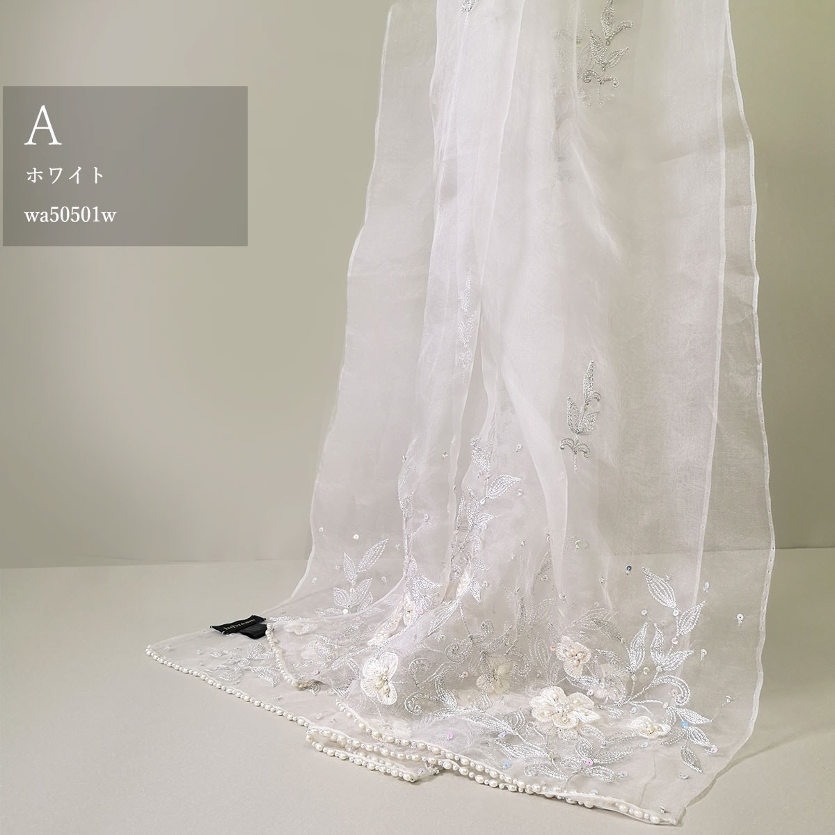 InDream シルク オーガンジー ストール 結婚式 パーティー フォーマル
